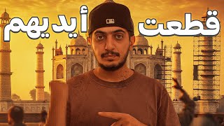 Download Lagu الوجه الاخر لتاج محل في الهند ! - india agra 🇮🇳 MP3 Download Lagu الوجه الاخر لتاج محل في الهند ! - india agra 🇮🇳 MP3