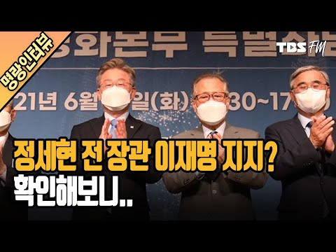 [<strong>명랑시사</strong> 이승원입니다-7월16일(금)]