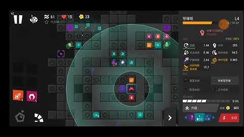 [1.7.13/outdated version] Infinitode 2 DQ10 Score:145k