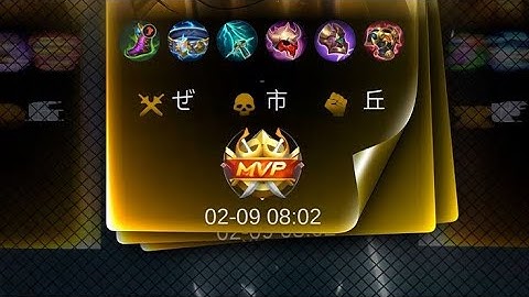 Choou montage golden choou 😱✅#mobilelegends #chou 