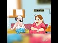 اتل