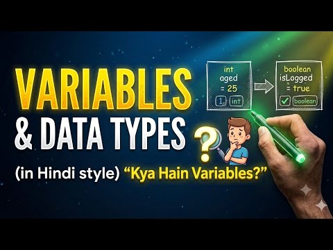 Data Types and  Variables in Java | Explained with Animation in Hindi -  Data Types and  Variables in Java | Explained with Animation in Hindi