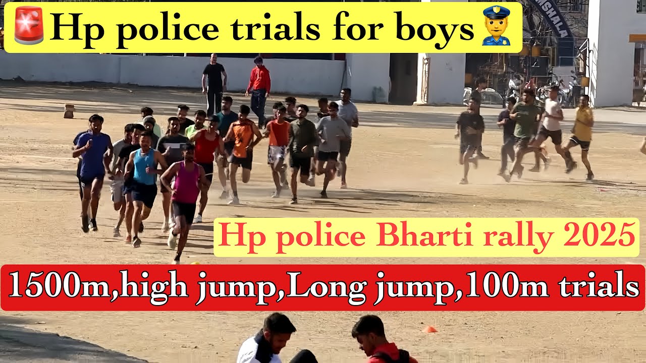 🚨Hp police👮‍♂️constable Bharti rally 2025 | weekly trials for boys and girls Dhramsala police ground