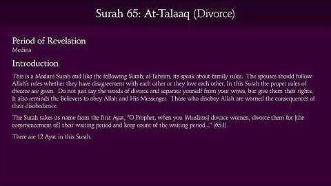 Surat At-Talaaq ( Divorce) - 65 سورة الطلاق          English Translation