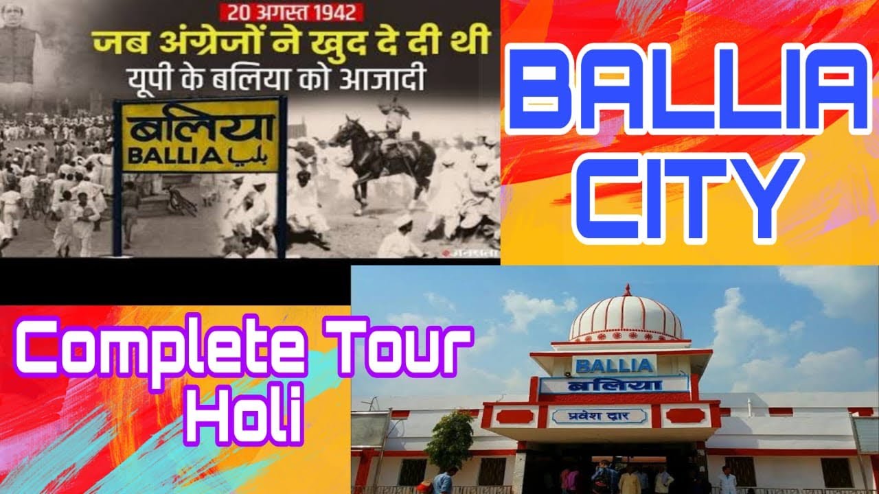 Ballia City Tour On Holi 2023 - 