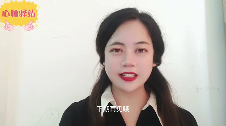 两性交往，50岁女人最难以抗拒的是，男人这五个坏坏的行为 - 天天要闻