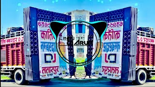 Bagdo 💥 New Dj Song 2026 | Raj Mawar | Manisha Sharma | Khushi Baliyan | Mannu Pahari |it's Dj Arun