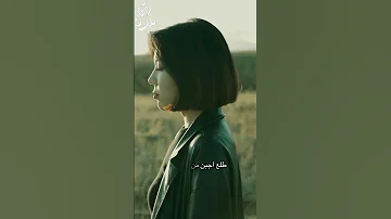 ظنيت انه راجل 