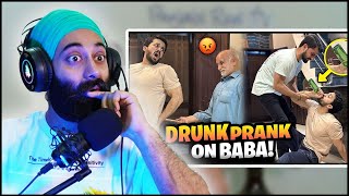 Indian Reaction on Drunk Prank on BABA Gone Wrong😭Galat jaga py mar par gai🤦🏻‍♂️