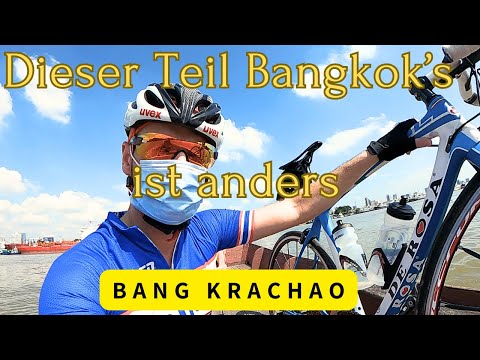 Riskante Wege in Bangkok || Dieser Park ist schwierig zu erreichen mit dem Fahrrad | Bang Krachao 🇹🇭
