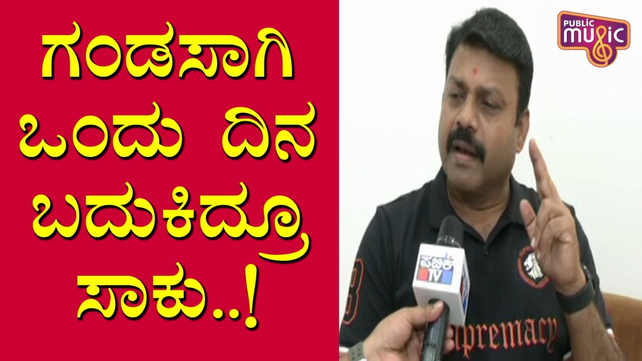 Kotigobba 3 Producer Has Suffered 10-12 Crores Loss: Jack Manju