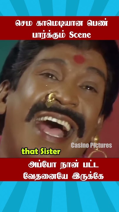 Neeya Naana Thathupillai Vs Parents 😂காமெடியான பெண் பார்க்கும் Scene😂 | ஏழை மாணவர்கள் vs Parents || Neeya