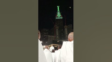 وقالوا لا تنفروا في الحر قل نار جهنم أشد حرا #سورة_التوبة #الشيخ_علي_جابر