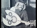 طلال مداح لاح في البيداء جلسة