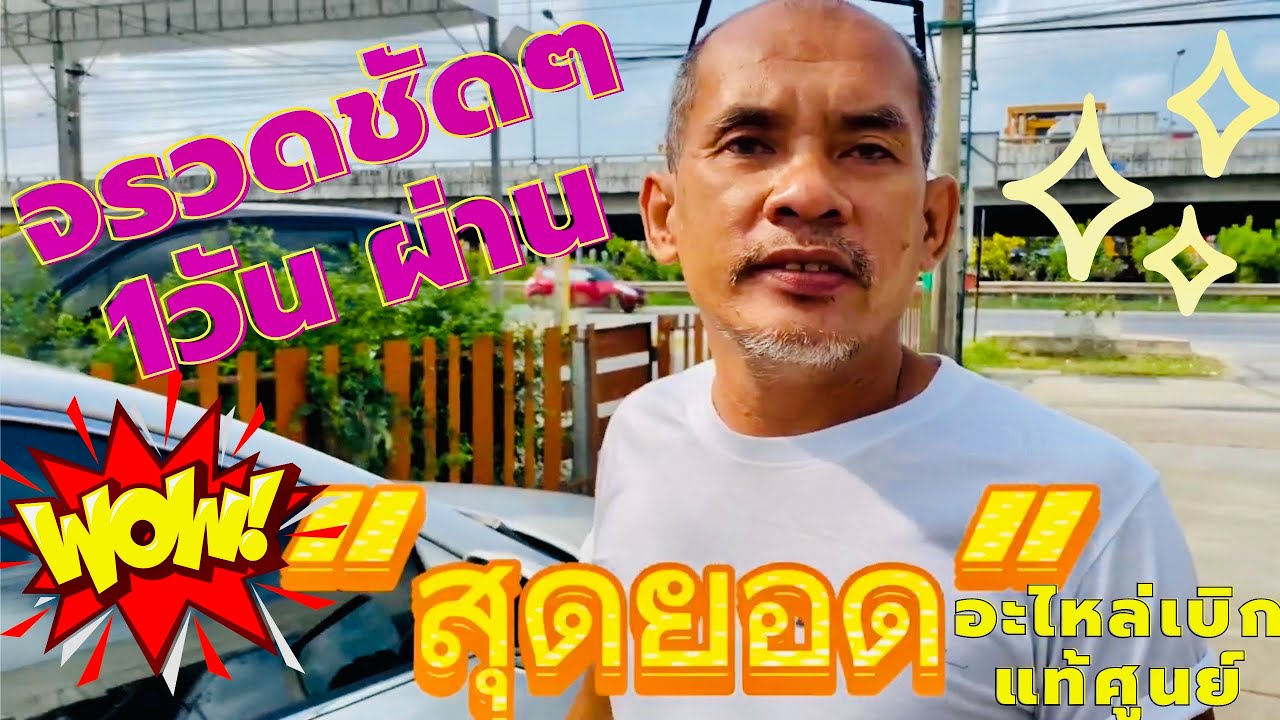 1 Camry 2 4V Top 24 1-camry-2-4v-top-24