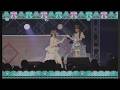 まごころ+INSPIRATI☆N わんだふるぷりきゅあ!LIVE2024