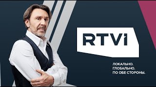 Смотреть канал RTVi онлайн в подписке RTVi на Gett TV