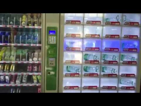 tcn lockers vending machine youtube