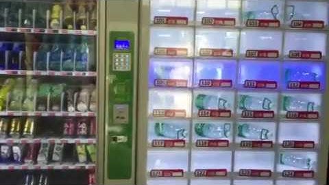 TCN lockers vending machine