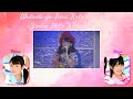 - 歌ってみた -  Berryz Generation『私がすることない程 全部してくれる彼』