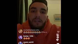 فيديو جديد زهير بهاوي يتكلم علي مسلسل الذي راح ينزل في رمضان Zouhair bahaoui Live