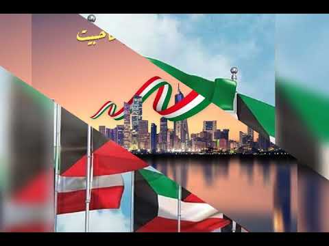 عزيزة عزيزة لانها عزيزة تصونها الجوارح