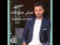 كفايك أعذار