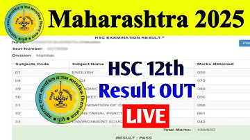 MAHARASHTRA HSC RESULT 2025 | MAHARASHTRA 12TH RESULT 2025 KAISE DEKHE ? BOARD RESULT 2025
