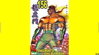 TIGER WONG next 156 original TENAGA MONSTER SANG BARBARIAN