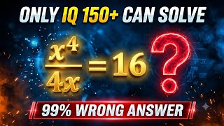 Harvard University Interest Exam | 