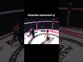 Молодой казах без тормозов #mma #ufc #naiza #октагон #номад #рух #казах #алаш #шавкат