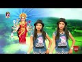 jyoti vanjara || Durbin Thi Duniya || New Gujarati Song || FIULL HD VIDEO