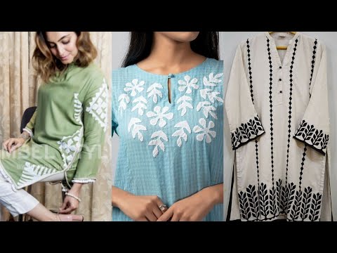 Most Beautiful Applique work designing on dress/kurti/Blouse/Sari - YouTube