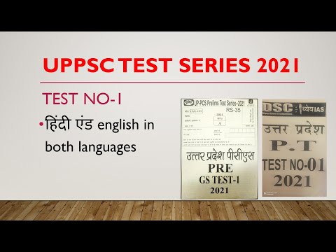 वीडियो: यूरोपीय प्रकार के रोल-अप स्टैंड चुनने के नियम, उनके कार्यों के आधार पर