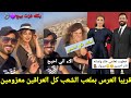 خبر الموسم خطوبه الاعلامي علي الخالدي من الاء حسين قدم اله الحلقه في الملويه بسامراء وهي وافقت 