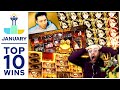 Jackpot Party Casino