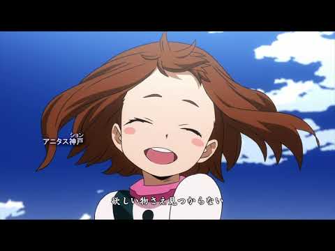 【MAD】My-Hero-Academia---Opening--『Snow-Fairy』(Fair