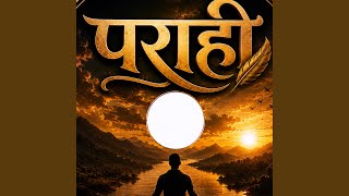 PARAHI