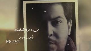 جي فاير J - Fire 2021