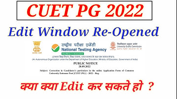 CUET PG 2022 Edit Application Form Reopened