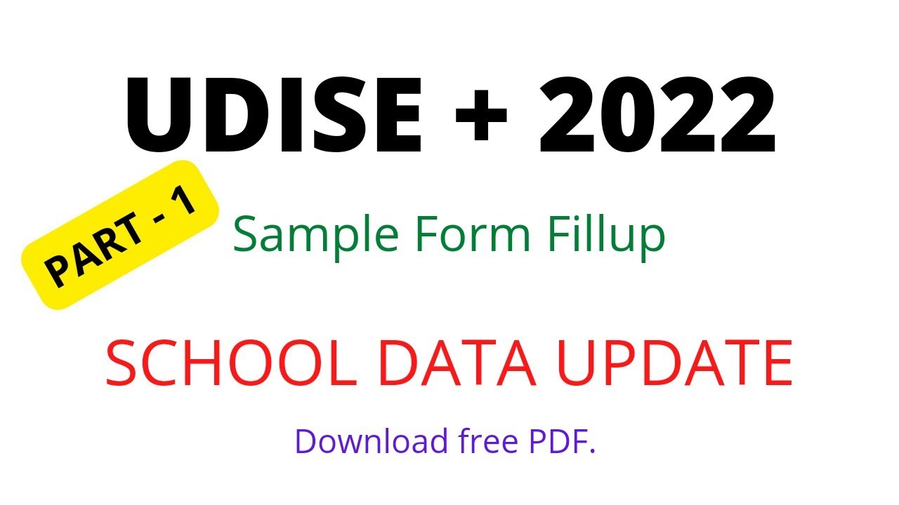 Pen Full Form In Udise Pen Full Form In Udise