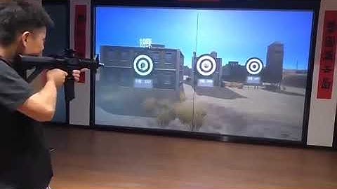 shooting games interactive wall projection