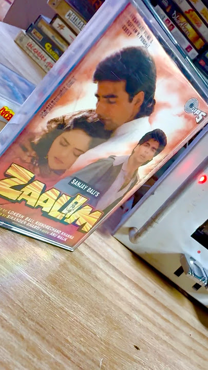 Zaalim Audio Cassette Collection #shorts #90s #music #girdharimusicsystem