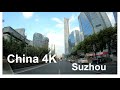 China 4K Suzhou - Driving Downtown (China-Singapore Suzhou Industrial Park)