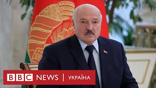 Лукашенко відповідає на запитання ВВС і попереджає про ядерну зброю: чи буде Білорусь плацдармом?