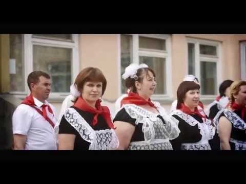 От выпускников из СССР выпускникам 2015 года (13-я школа) (Железногорск 2015)