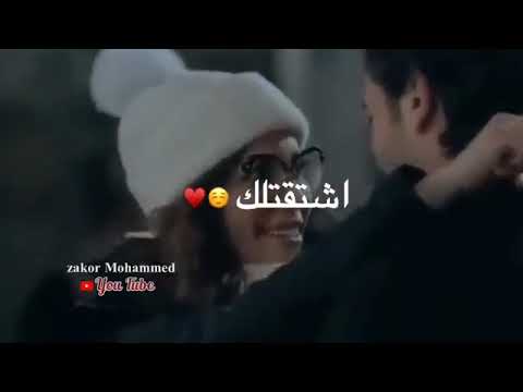 كل يوم أشتاق لك سيف نبيل وحدك أريدك تملي دنيايه