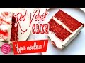 Recette red velvet cake un gteau hyper moelleux un vrai dlice 