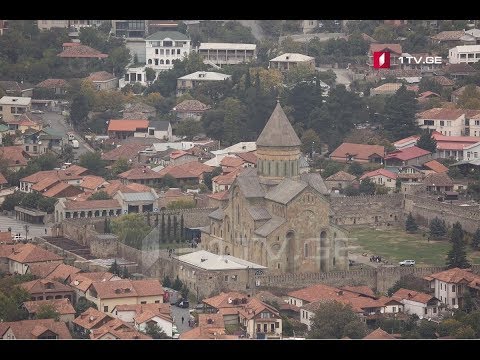 #მოამბე 15 საათზე, 14 ოქტომბერი, 2018