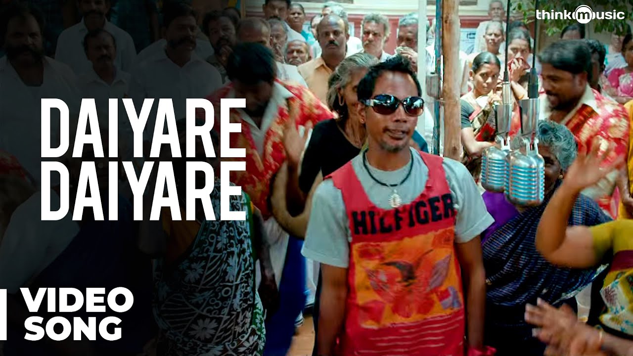 Daiyare Daiyare Official Video Song   Pandiyanaadu